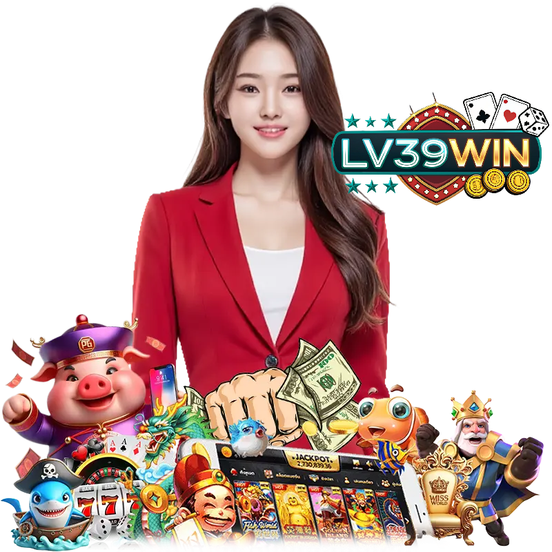 LV39WIN ติดต่อเรา